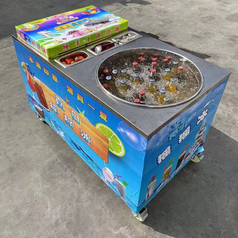 可乐摇摇冰机 泰国可乐摇摇冰机商用摆摊夏日网红七彩手工饮料沙冰机