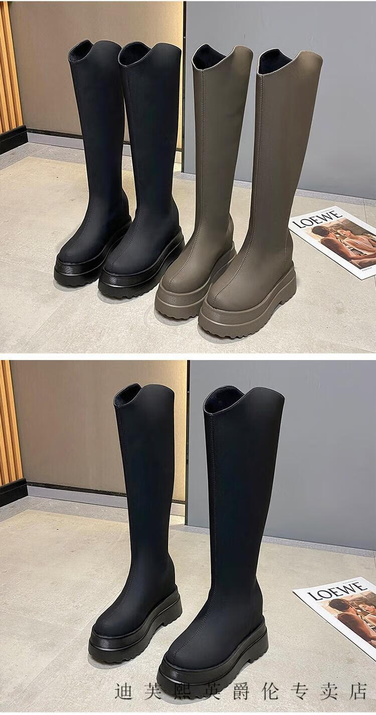 迪芙熙 【上新】矮小个子女生穿10cm小个子内增高长筒靴v口显瘦高筒