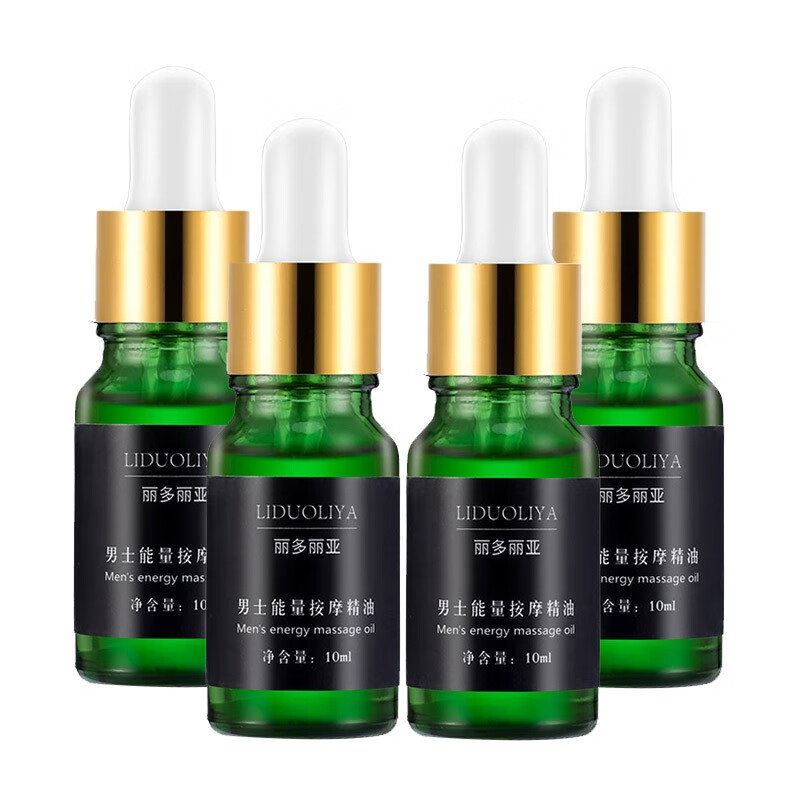 能量按摩男士能量按摩精油4瓶买3赠1