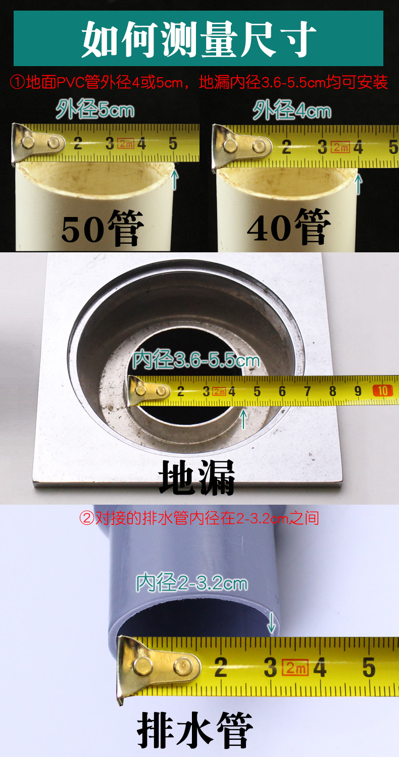 洗衣机下水管防返水接头排水管专用防臭地漏弯头防溢水三通 f款【升级