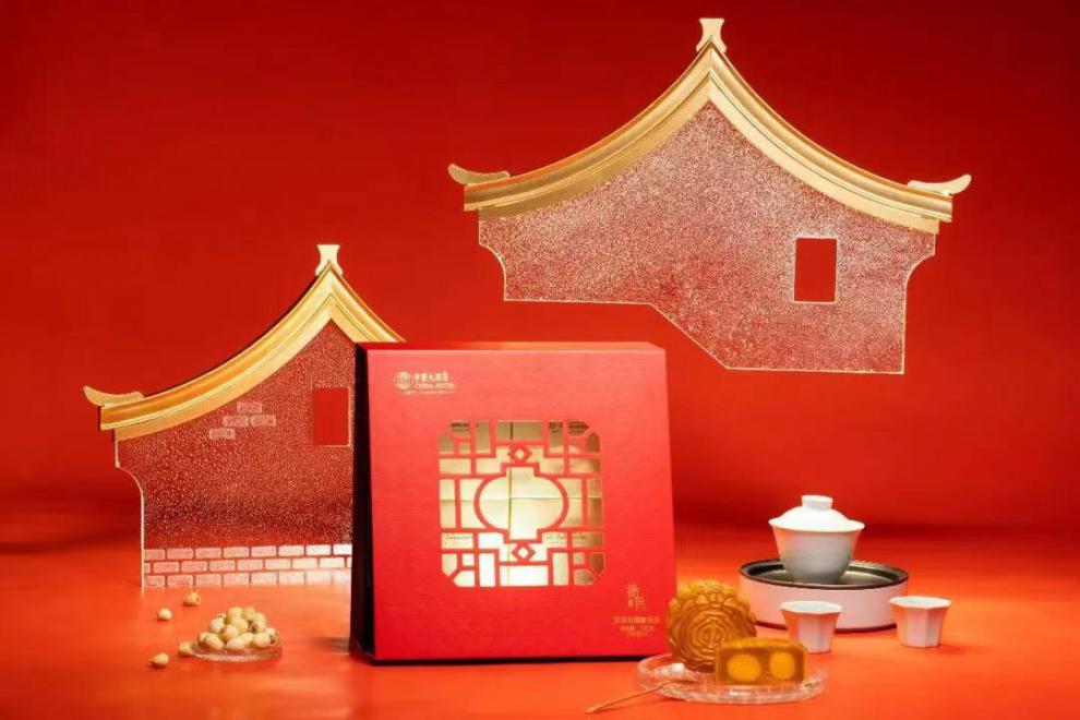 广州花园酒店中国大酒店东方宾馆月饼w四季文华香格里拉中秋礼盒东方