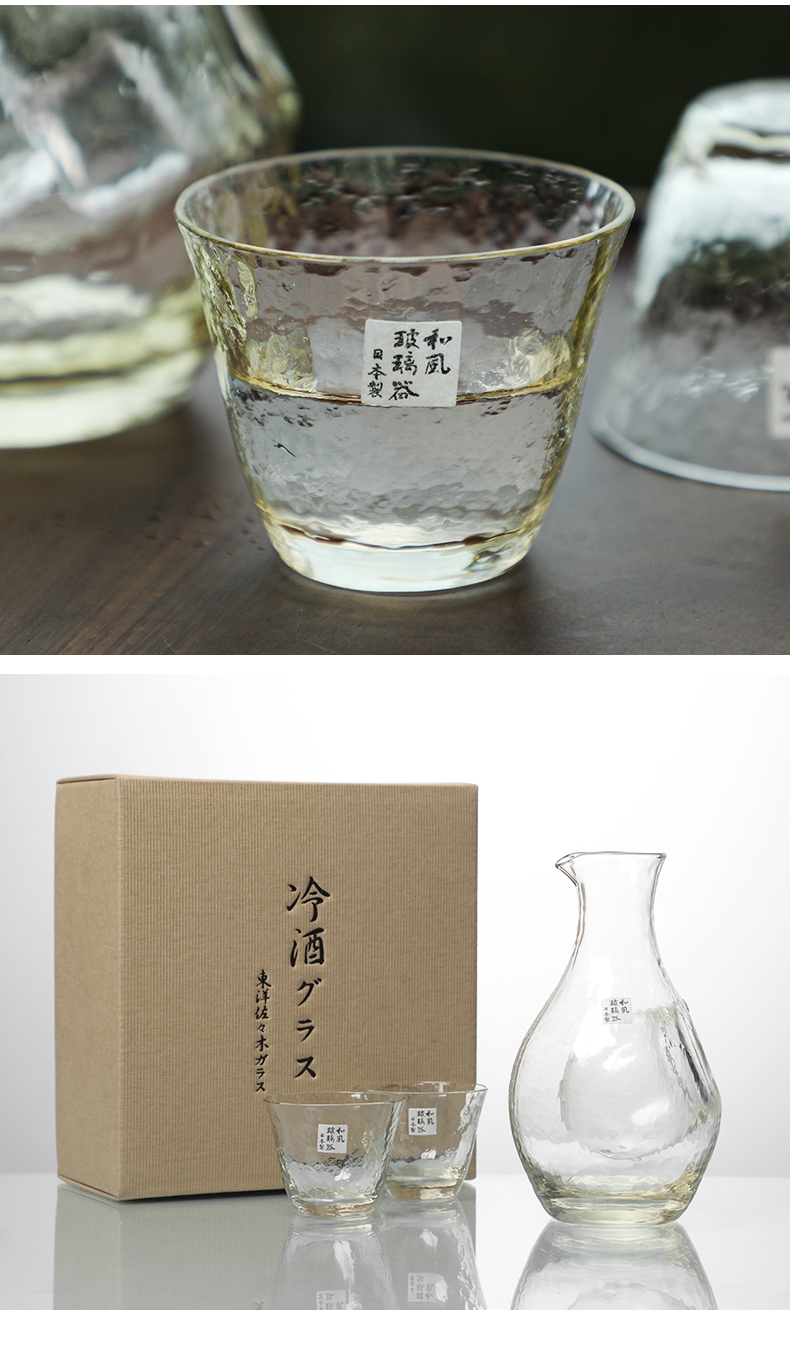 京选好货冷感樱花酒杯清酒杯冷酒壶清酒壶日式锤纹酒杯酒具套装礼品