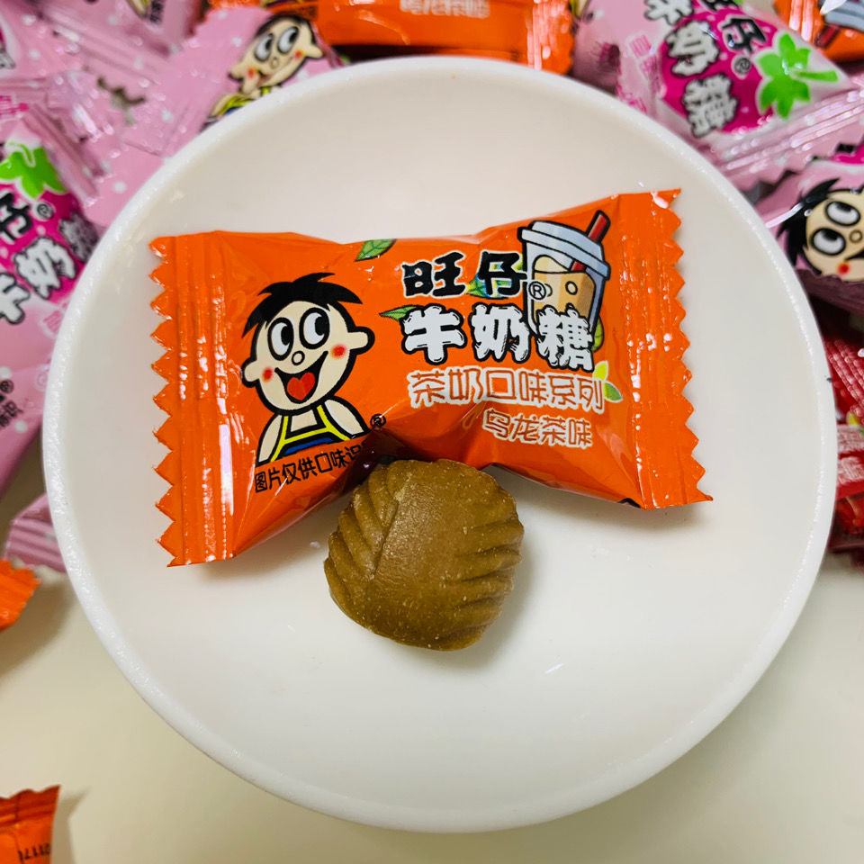 晨臻 旺仔牛奶糖红豆红枣红茶乌龙茶草莓香蕉巧克力特浓多种口味混装