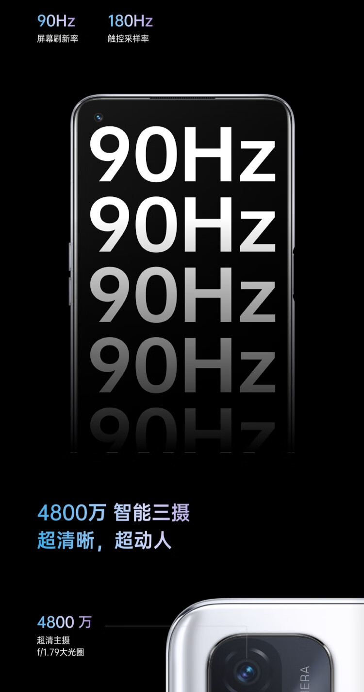 oppo oppo a93 双模5g手机 双卡双待 6