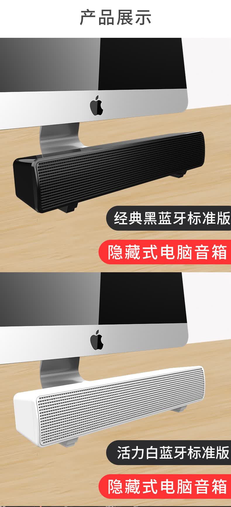 京闪配送蓝牙有线笔记本电脑外接多媒体音响家用办公室桌面小音箱重