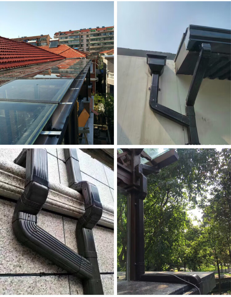 别墅阳光房彩铝合金成品天沟檐沟雨水槽金属屋檐接水槽落水管雨水管