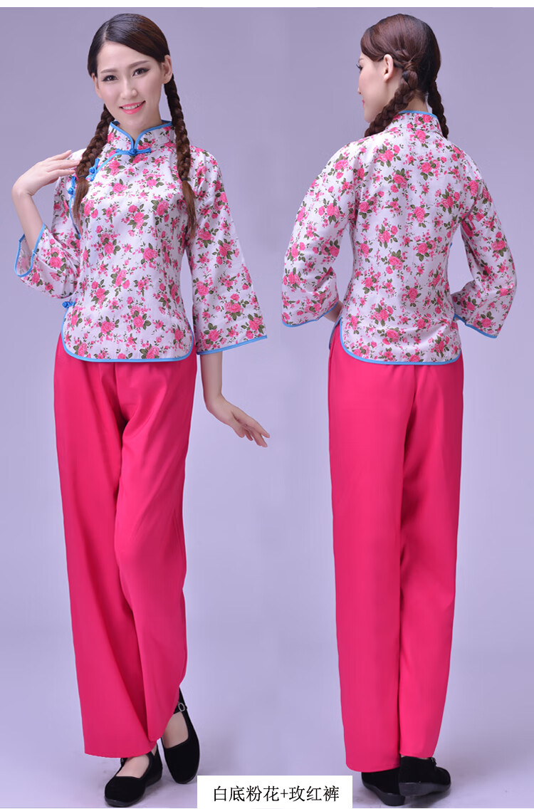 秧歌服阿庆嫂碎花衣服喜儿村姑采茶女丫鬟铁梅舞台话剧表演出服装2022