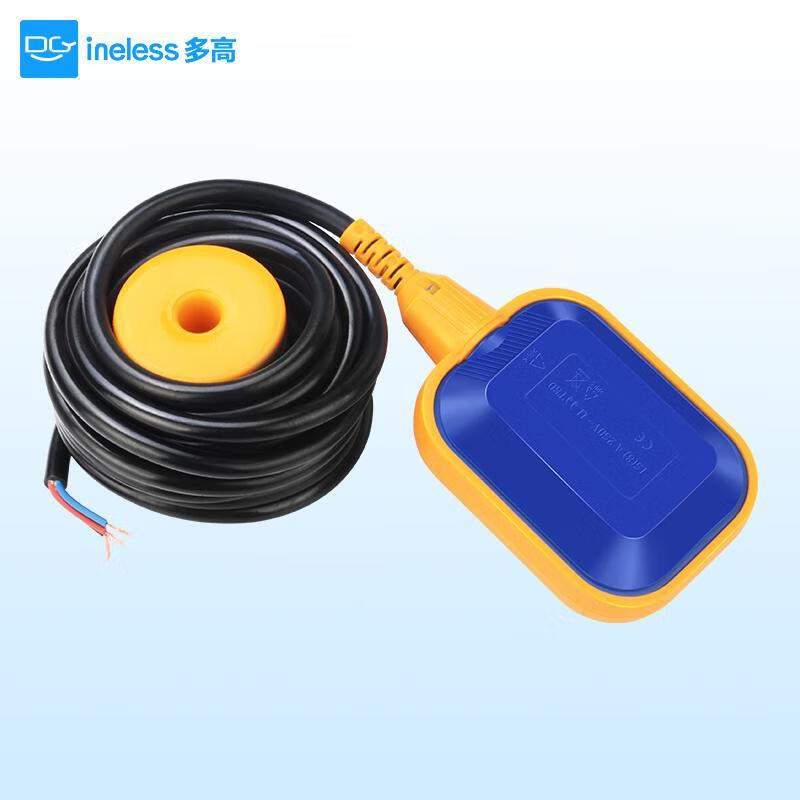 浮球液位开关全自动水位控制器浮球阀水箱水泵水池液位传感器精品款3