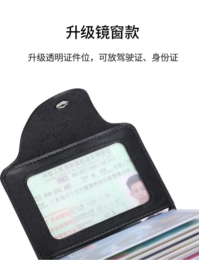 abc03a1759a2cc34.jpg