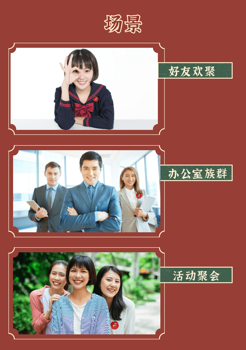 6ec4168a4fca69d3.png
