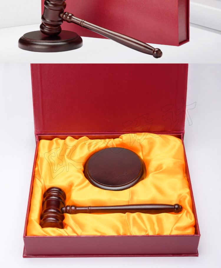 法官锤 枫译定制法官锤实木拍卖会锤法官锤子法锤法槌木锤儿童抓周锤