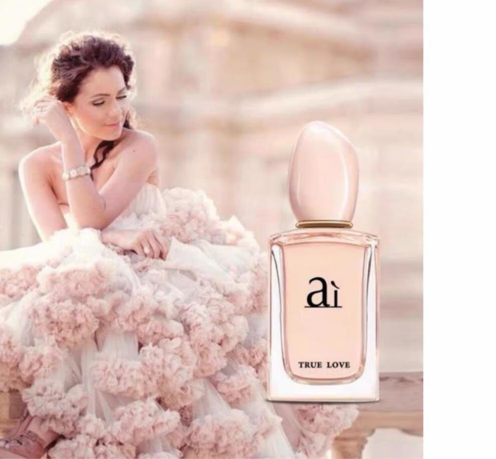 奥迪丝挚爱女士香水 调香味清新香氛 清雅淡香水50ml ods097-1粉色