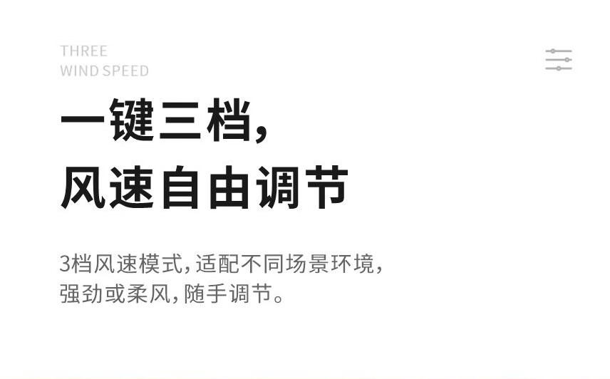 10，對伴戶外電風扇 USB便攜式迷你掛壁式家用靜音折曡桌麪風扇 白色 141.8*68.3*152mm