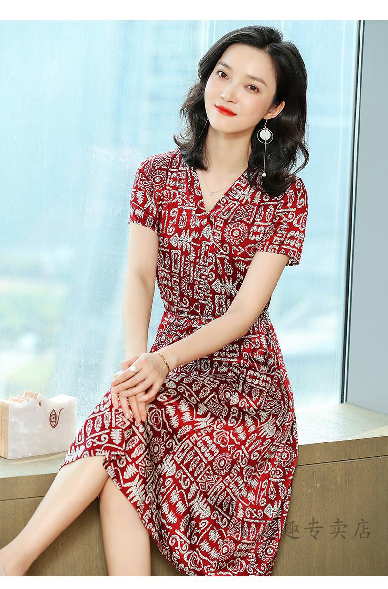 皮尔卡丹官方品牌高档女装 重磅真丝连衣裙2021新款夏季中年丝绸大码