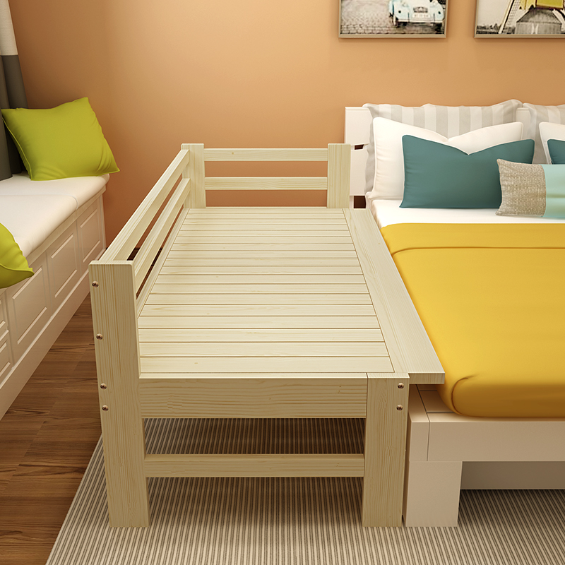 慕翼居品加宽床拼接床定制床带护栏单人床实木床加宽拼接加床拼床定做