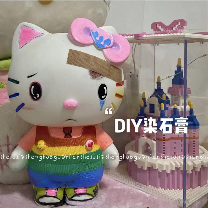 ins卡通美樂蒂凱蒂貓石膏娃娃擺件白坯diy彩繪手工製作搪膠存錢罐站立