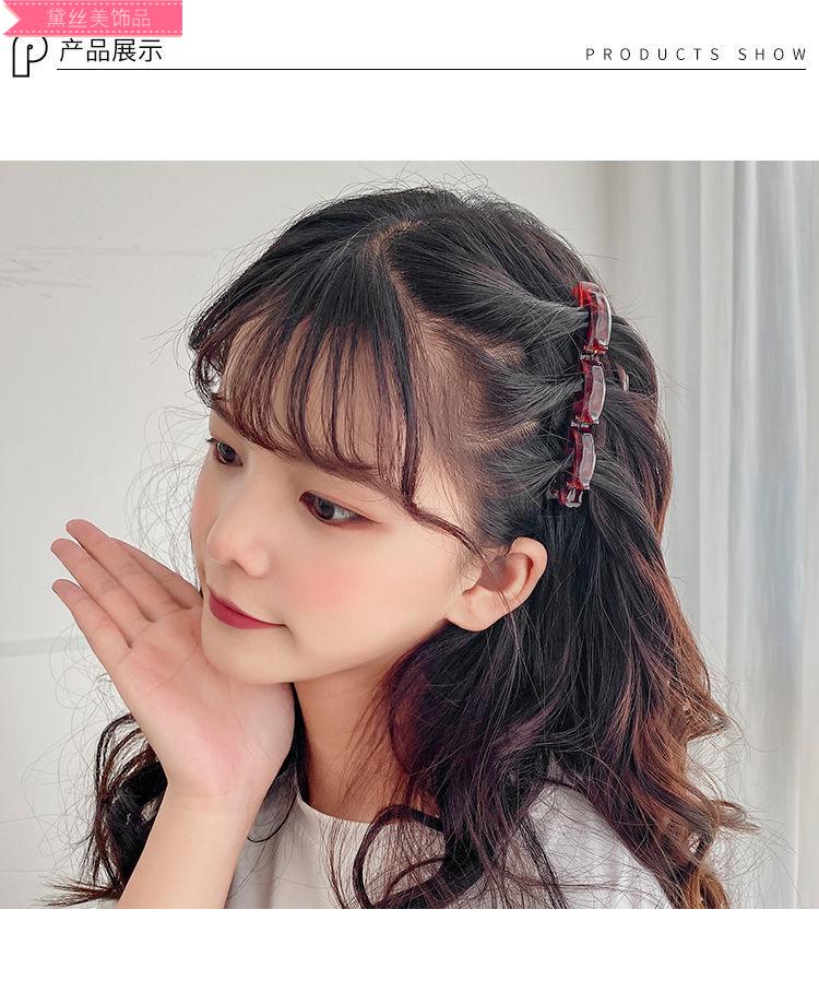 黛丝美编织懒人发箍双层刘海夹固定神器多层镂空编发头箍网红造型发