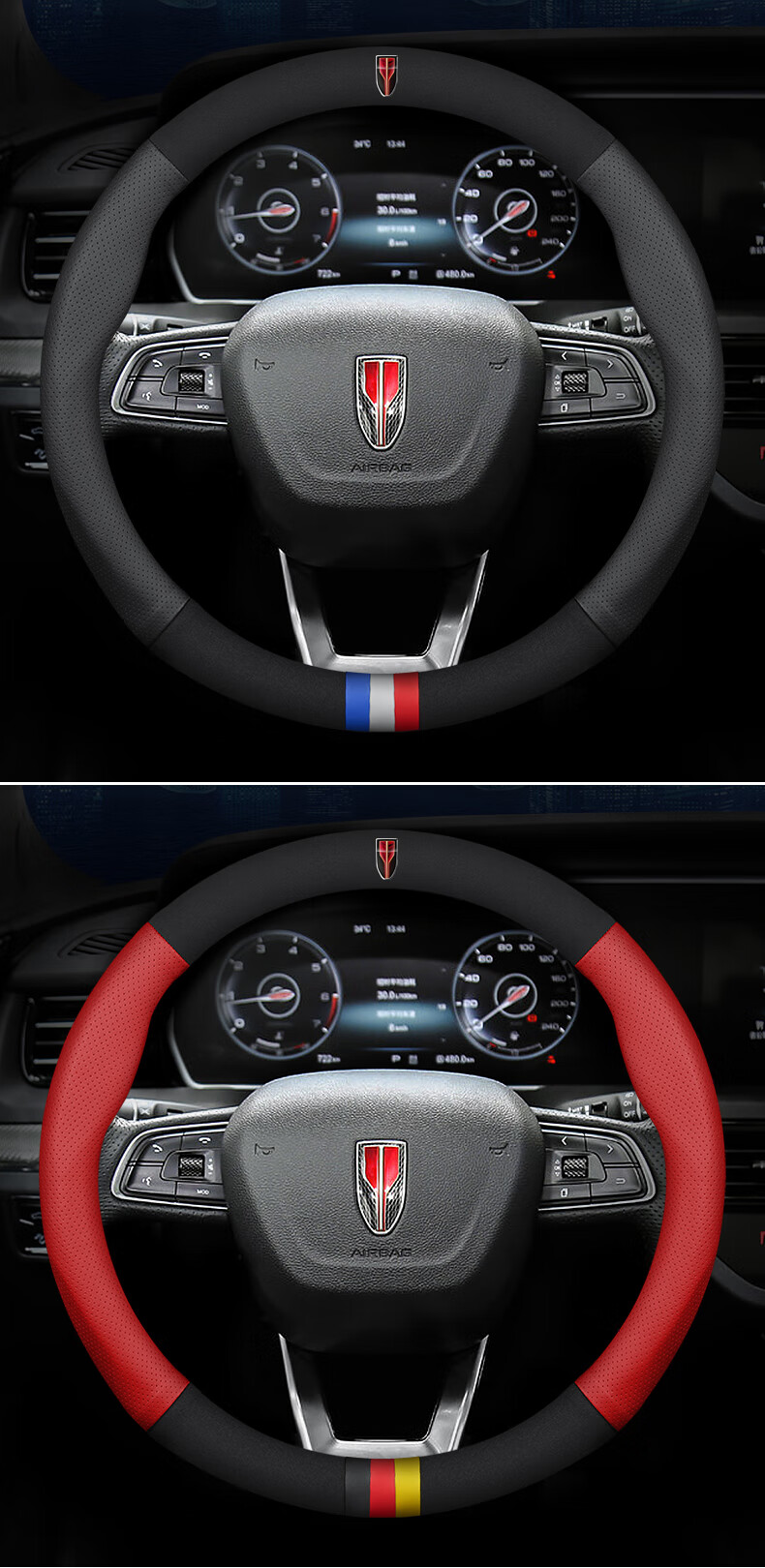 适用于红旗方向盘套hs7h5h9hs5h7hs3汽车专用把套四季hs5h5hs7和其他