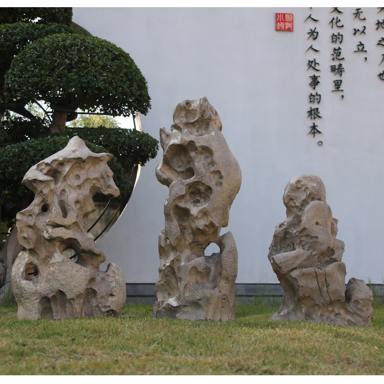 巧马高端高档庭院仿真太湖石雕塑玲珑奇石摆件高端会所假山石造景模具