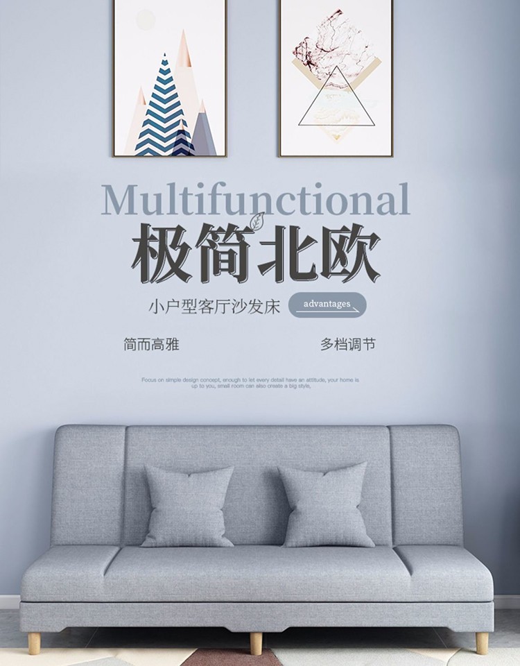 黎尧可折叠沙发床两用小户型沙发出租房卧室客厅简易布艺沙发办公室简约小沙发休闲单人多功能 橘红色【加厚海绵加宽】 1.2米单人位