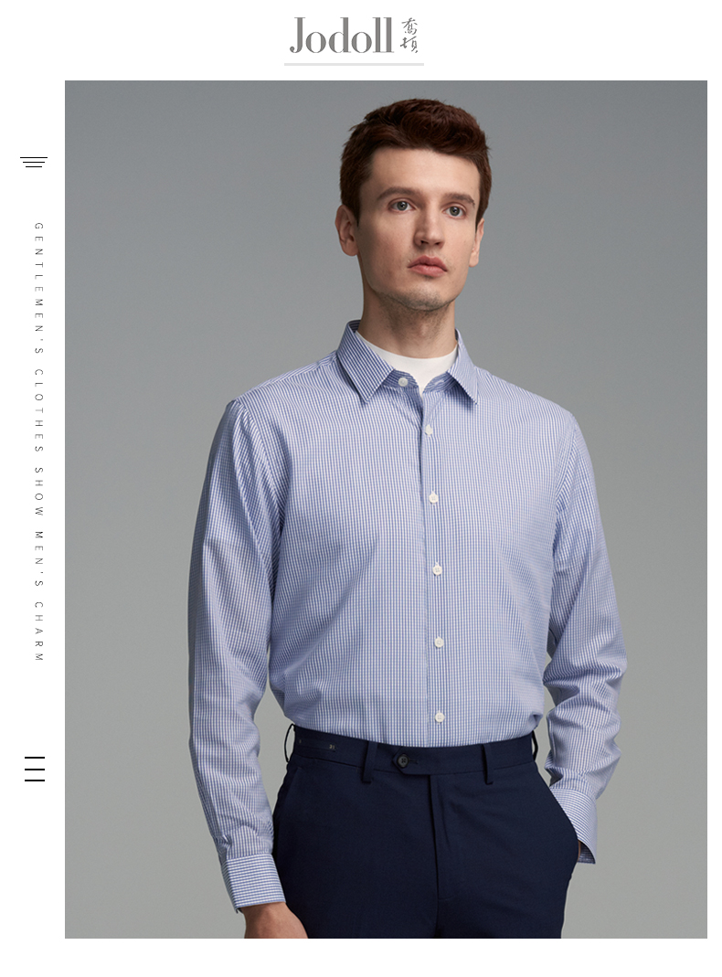jodoll乔顿长袖衬衫男韩版潮流帅气商务休闲修身纯棉细小格子衬衣蓝色