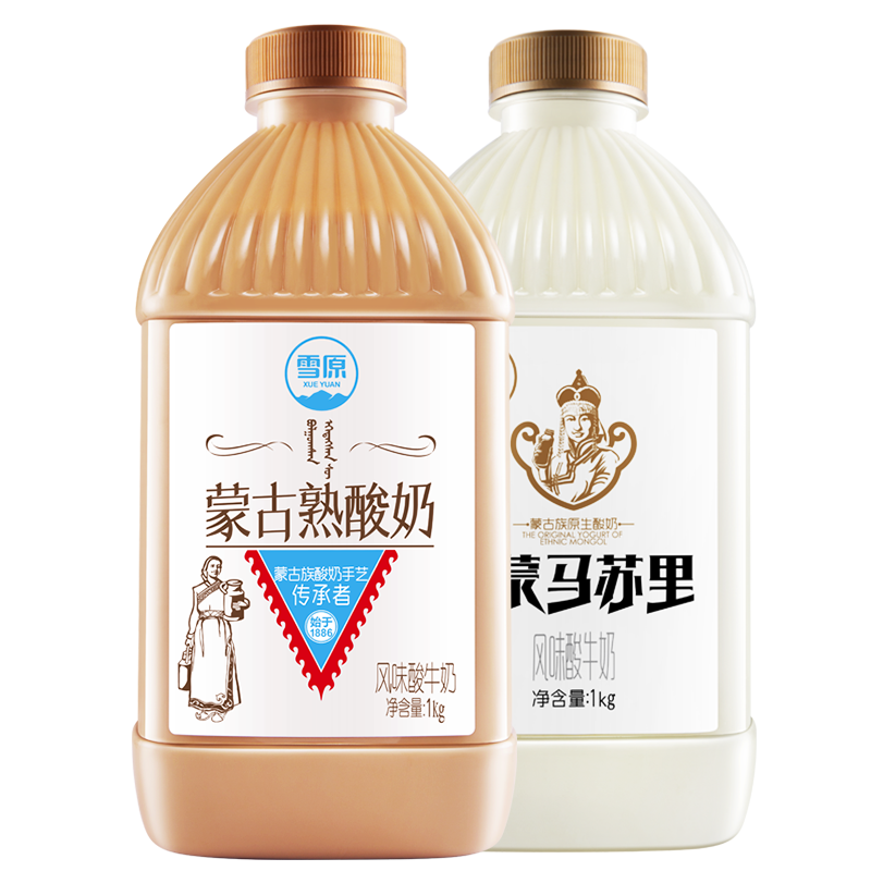 蘭格格蒙古炭燒熟酸奶1kg2大桶蒙馬蘇裡酪香酸牛奶家庭裝焦香風味發酵