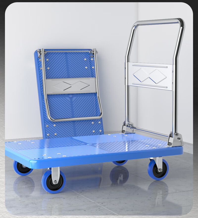 小板车折叠手推车可折叠拉货车购物车手拉车拖车家用仓库运输便携平板