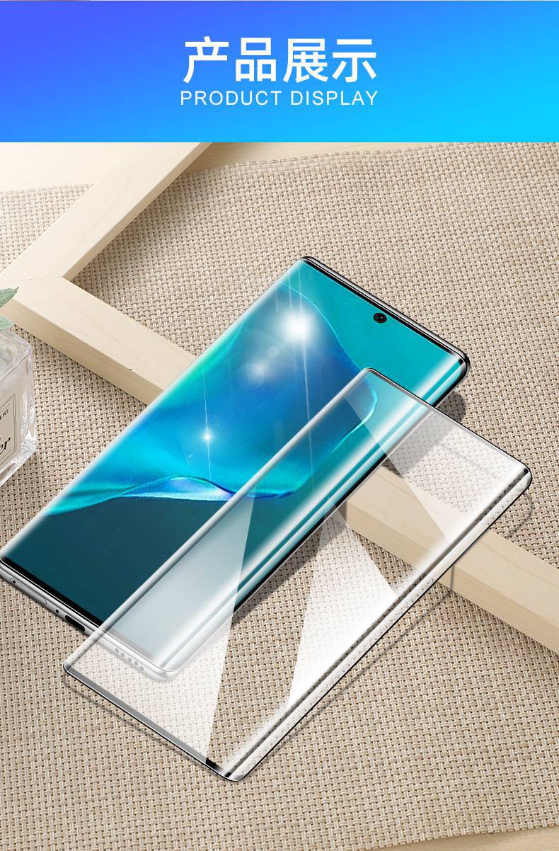 华为p50pro钢化膜p50全屏覆盖手机膜华p5o蓝光水凝曲面屏全包边por