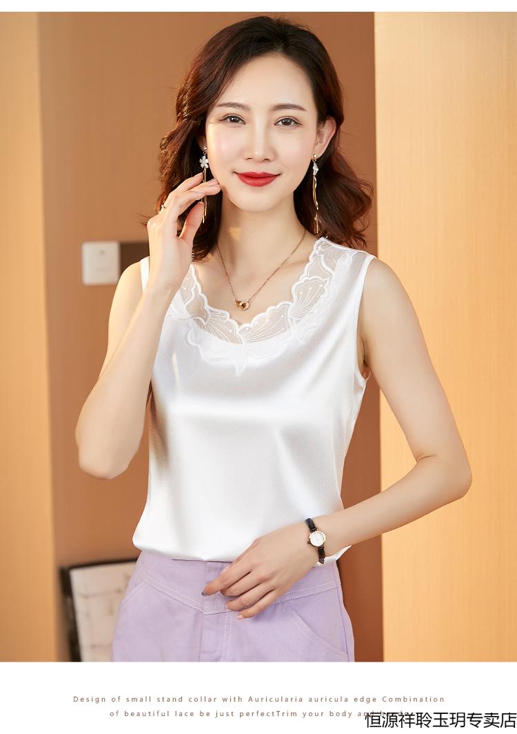 恒源祥吊带背心品牌女装正品真丝吊带背心女蕾丝加大v领纯色内搭外穿