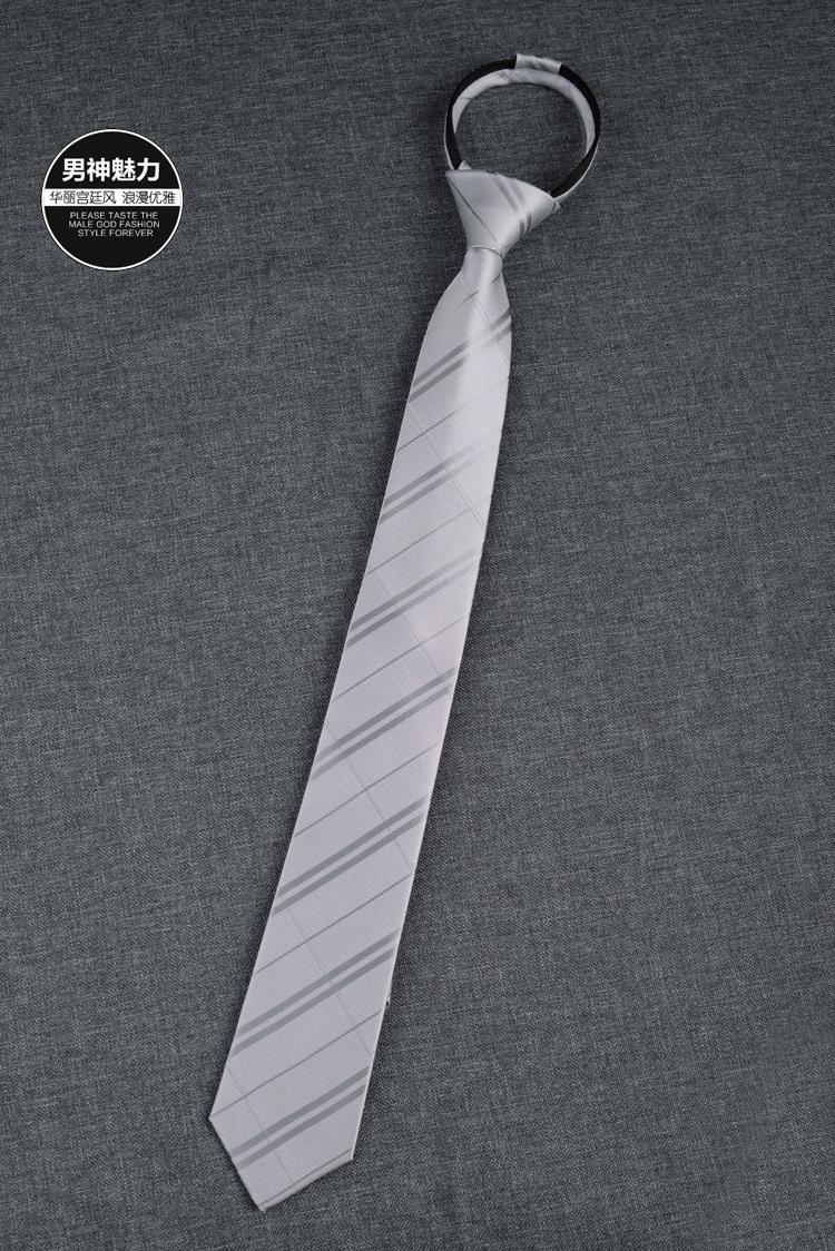 10032508812133商品名称:制式领带发型师免打结银色条纹拉链领带时尚