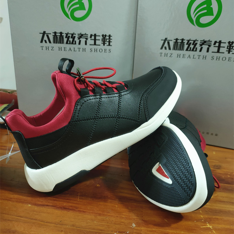 鞋双特科技纳米鞋功能太赫兹理疗鞋易馨泰健康鞋女申花三代四季款36