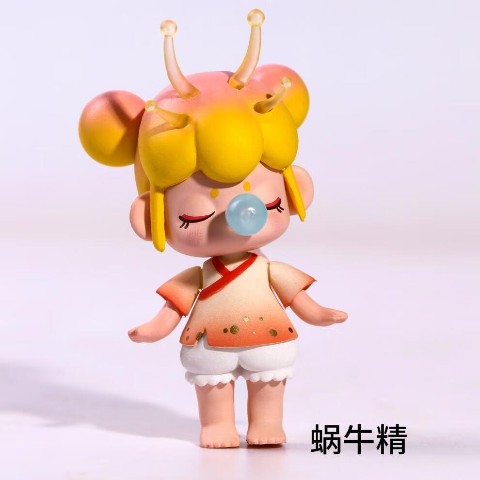 盲盒2020网红新款女孩女生版公仔玩具狐仙六一儿童节礼物忙和蜗牛精