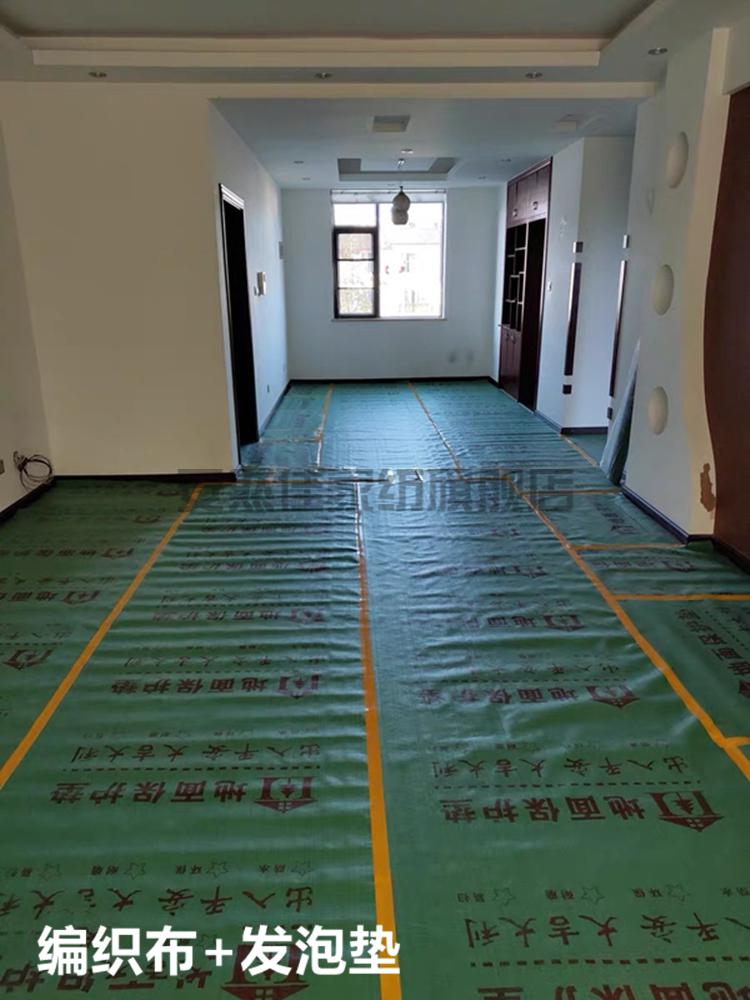 装修地面防护地垫子装修地面保护膜家装用防护垫铺木板瓷砖加厚耐磨