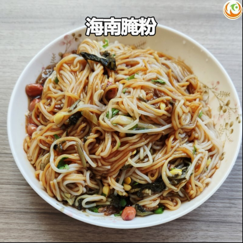 海南腌粉正宗海南粉特产米粉干粉陵水酸粉抱罗粉食材料小吃卤粉哇