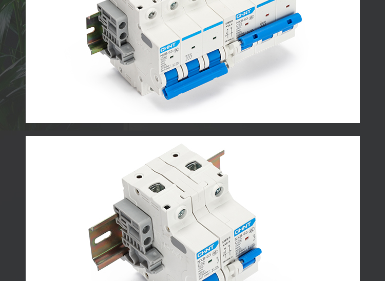 正泰双向双电源自动转换切换空气开关互锁断路器双路控制器220v 16a