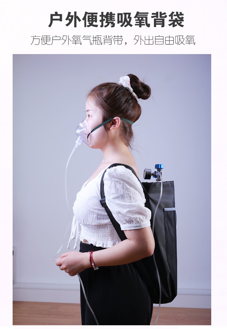 氧气瓶便携24升家用小型罐制氧救急户外缺氧吸氧高原供氧器2升瓶表