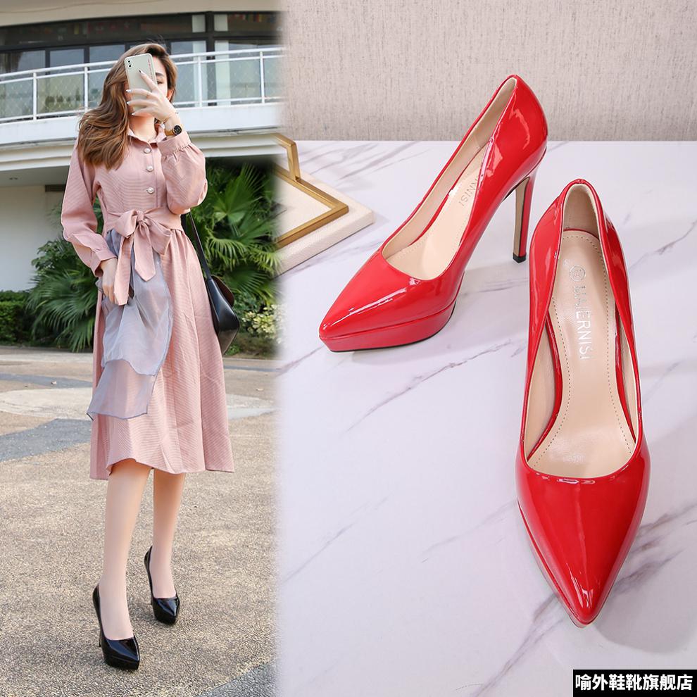 12厘米细跟高跟鞋大码高跟鞋40-43细跟尖头亮片防水台日常逛街夜店