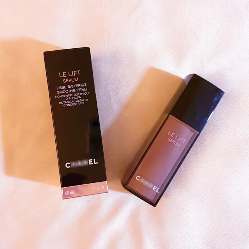 520礼物chanel智慧紧肤植物精萃面霜leliftcreme蓝色肌底眼部精华眼霜