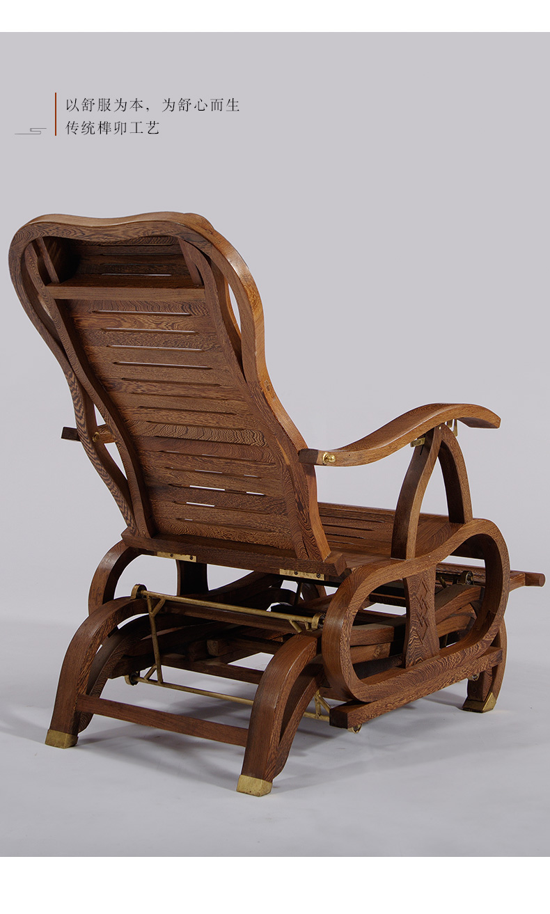 知府红木家具非洲鸡翅木学名非洲崖豆木全实木摇椅古典中式阳台逍遥椅