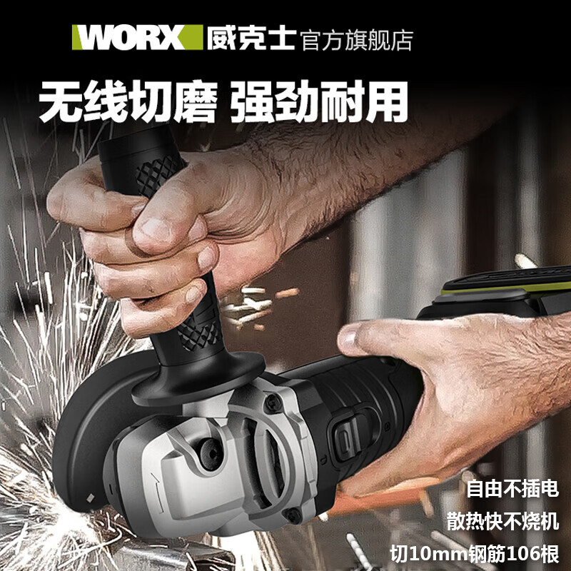 9a4a0e2276bb632b.jpg