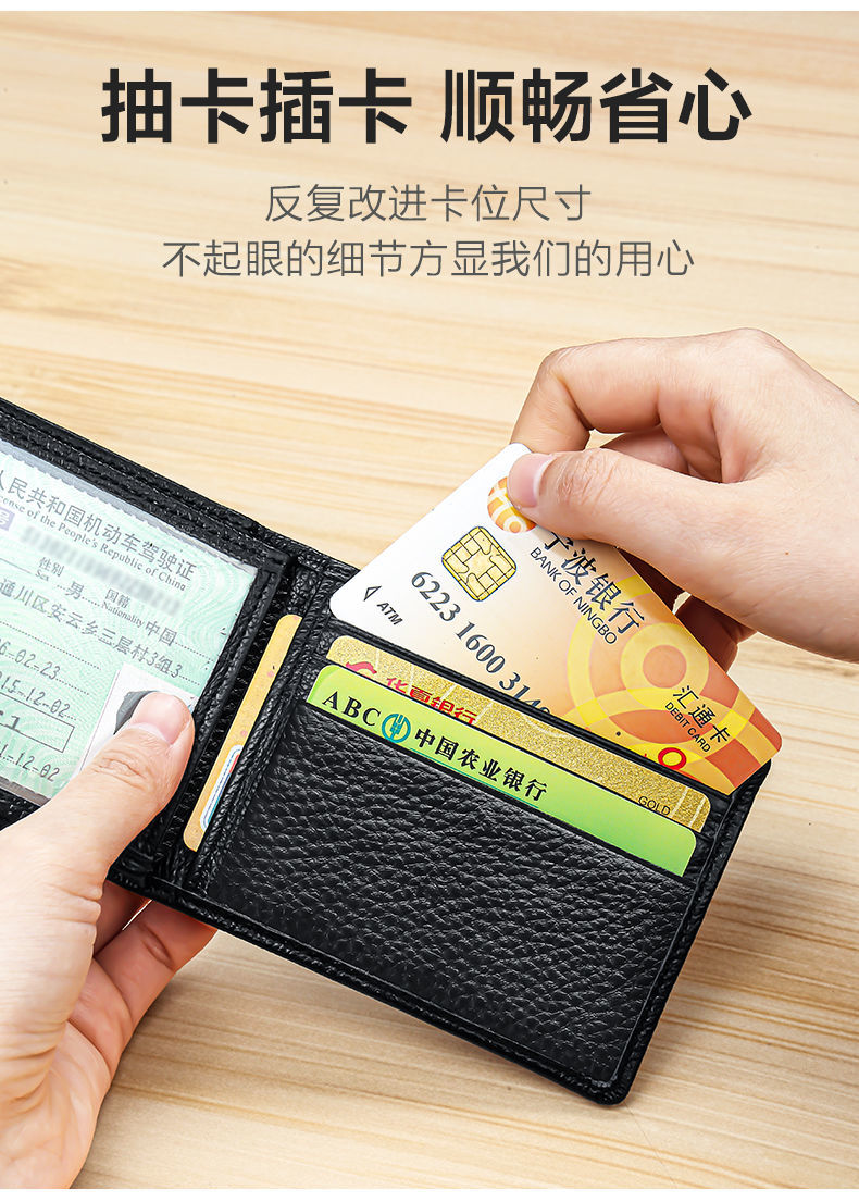 新年装驾驶证皮套男真皮个性多功能机动车行驶证二合一女卡包驾照保护