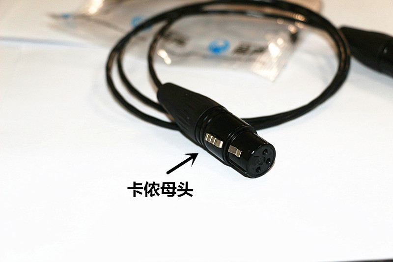 canare佳耐美l2b2at卡侬母卡农公话筒平衡音频线xlr镀金卡农佳耐美线