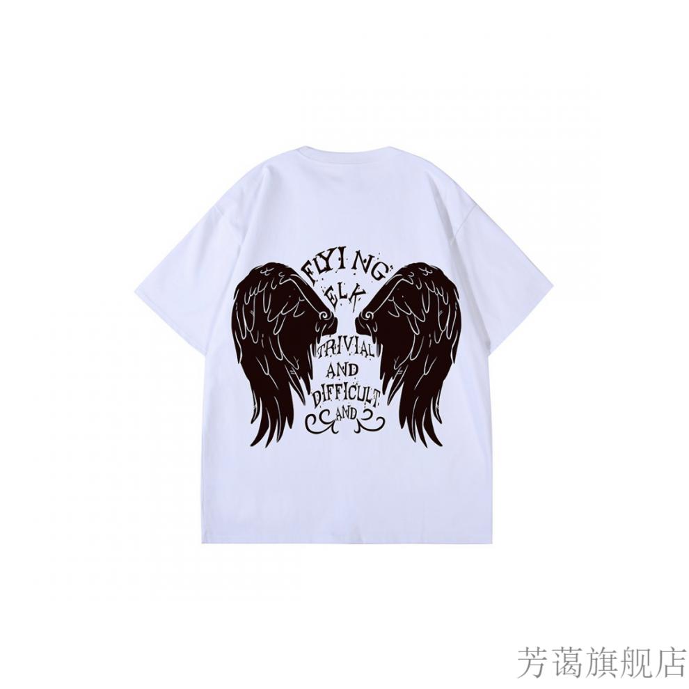 flying elk 暮光系列翅膀字母印花宽松重磅短24t恤 情侣款 火龙果色