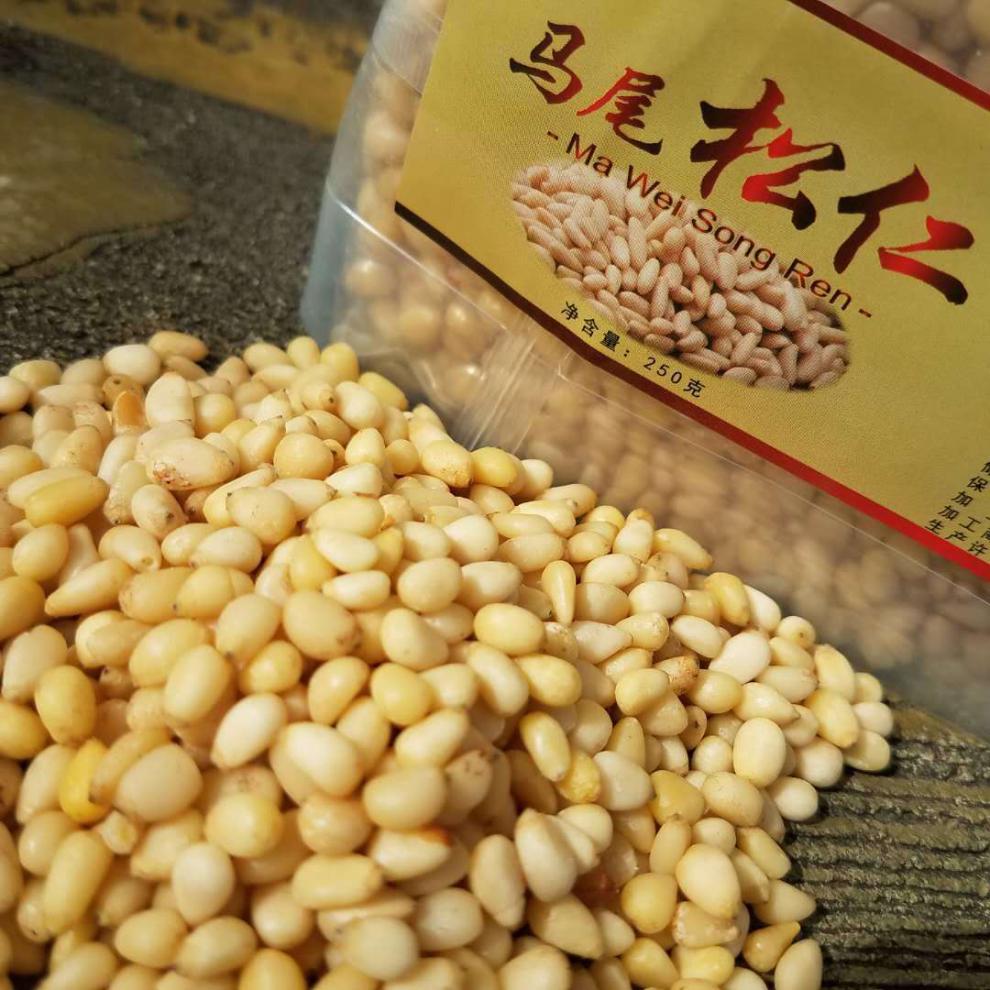 松仁 大兴安岭马尾堰原味松仁真空装 好吃坚果零食特产小松子仁 250g