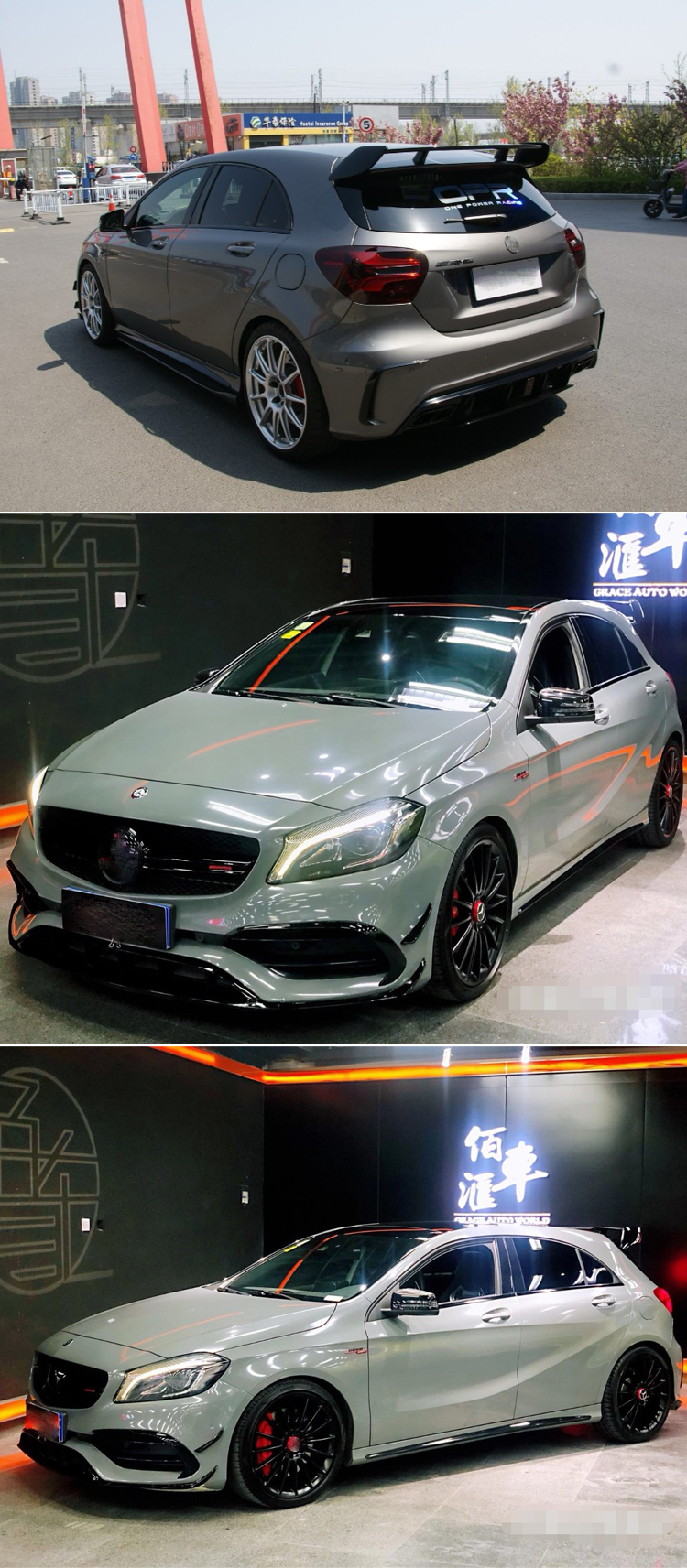 奔驰前铲适用于a级改装a45大包围a200a260a45amg前杠后杠 前杠 中网