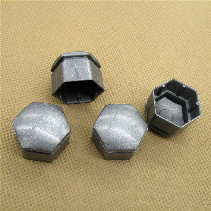 帝豪gl远景博瑞博越gs汽车轮毂螺丝保护套轮胎改装装饰塑料帽 10个