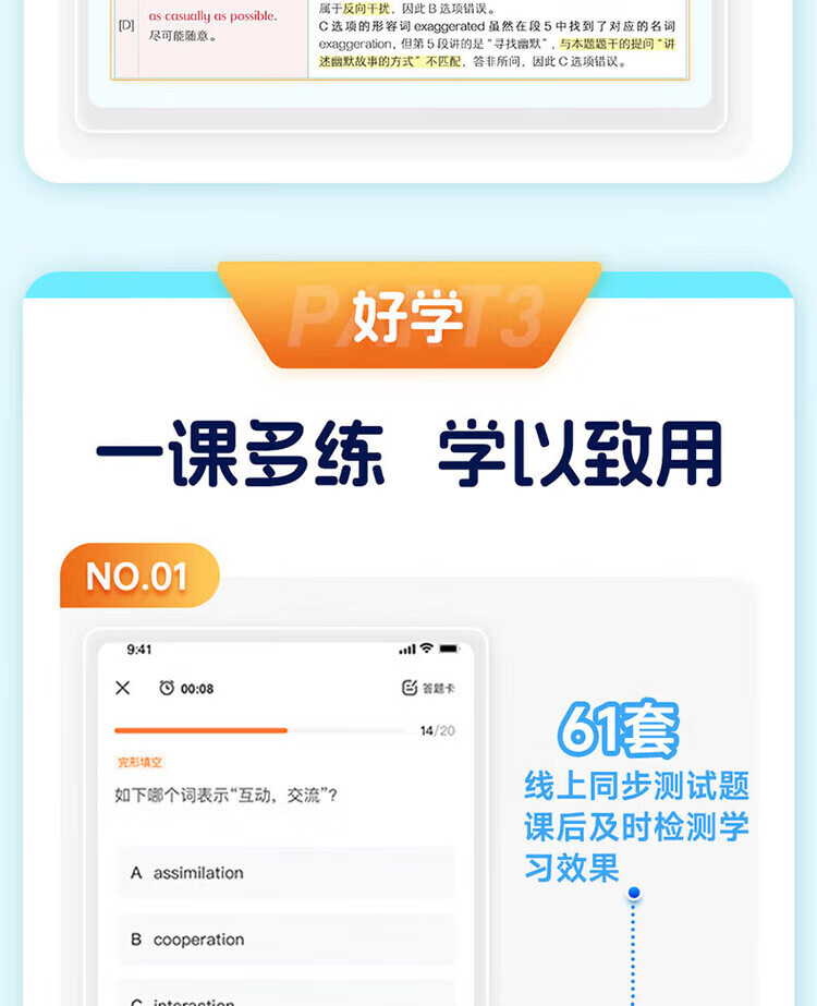 1cf88097ff81eed9.jpg