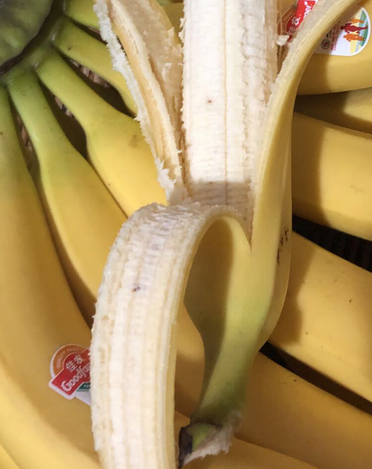 【顺丰速运】 佳农香蕉新鲜进口水果整箱当季大个超甜香糯 5斤【图片