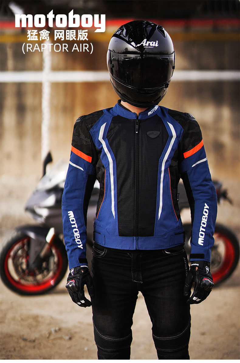 motoboy摩托车夏季骑行服男透气网眼防摔机车赛车服夹克骑行装备sj05