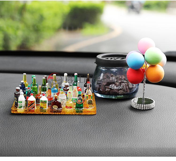 涉江汽车仪表台摆件创意小酒瓶车内饰品汽车内饰用品车载工作台装饰